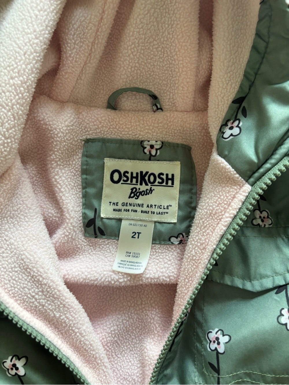 OshKosh B'gosh Mint Green Floral Hooded Rain Jacket - Picture 3 of 4